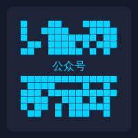 小欣奈公众号